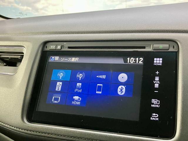 ヴェゼル ハイブリッドＸ・Ｌパッケージ　Ｂｌｕｅｔｏｏｔｈ対応　メモリナビ　寒冷地　ナビ＆ＴＶ　Ｒカメラ　フルタイム４ＷＤ　盗難防止システム　ＬＥＤライト　シートヒータ　キーレス　オートクルーズコントロール　電動格納ミラー　サイドＳＲＳ（11枚目）