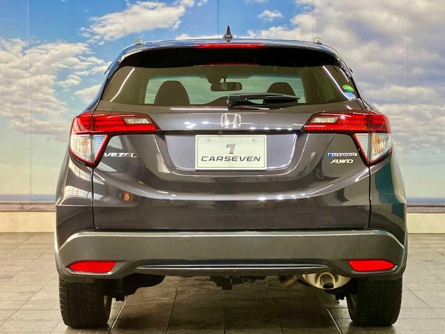 ヴェゼル ハイブリッドＸ・Ｌパッケージ　Ｂｌｕｅｔｏｏｔｈ対応　メモリナビ　寒冷地　ナビ＆ＴＶ　Ｒカメラ　フルタイム４ＷＤ　盗難防止システム　ＬＥＤライト　シートヒータ　キーレス　オートクルーズコントロール　電動格納ミラー　サイドＳＲＳ（16枚目）