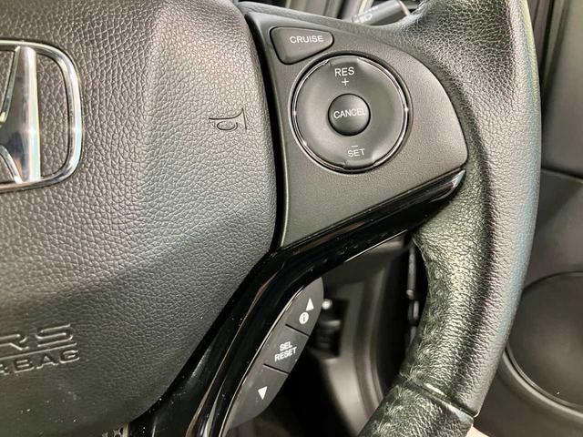 ヴェゼル ハイブリッドＸ・Ｌパッケージ　Ｂｌｕｅｔｏｏｔｈ対応　メモリナビ　寒冷地　ナビ＆ＴＶ　Ｒカメラ　フルタイム４ＷＤ　盗難防止システム　ＬＥＤライト　シートヒータ　キーレス　オートクルーズコントロール　電動格納ミラー　サイドＳＲＳ（24枚目）