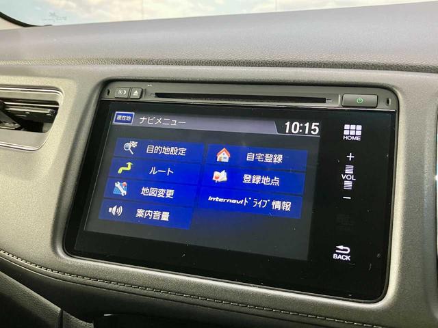 ヴェゼル ハイブリッドＸ・Ｌパッケージ　Ｂｌｕｅｔｏｏｔｈ対応　メモリナビ　寒冷地　ナビ＆ＴＶ　Ｒカメラ　フルタイム４ＷＤ　盗難防止システム　ＬＥＤライト　シートヒータ　キーレス　オートクルーズコントロール　電動格納ミラー　サイドＳＲＳ（30枚目）