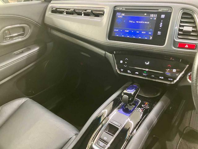 ヴェゼル ハイブリッドＸ・Ｌパッケージ　Ｂｌｕｅｔｏｏｔｈ対応　メモリナビ　寒冷地　ナビ＆ＴＶ　Ｒカメラ　フルタイム４ＷＤ　盗難防止システム　ＬＥＤライト　シートヒータ　キーレス　オートクルーズコントロール　電動格納ミラー　サイドＳＲＳ（32枚目）