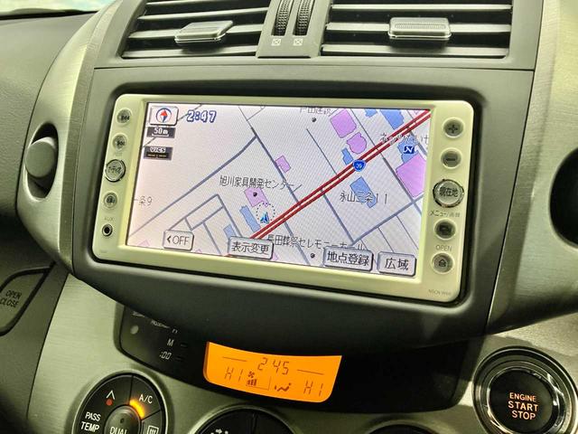 ヴァンガード 240S 夏冬タイヤ付き エンジンスターター ドラレコ ワンセグ キーレス サイドエアバック エアバッグ Bカメ アルミ スマートキー 電動格納ミラー ABS フルタイム4WD 衝突安全ボディ 寒冷地(35枚目)