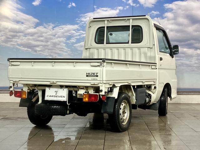 ハイゼットトラック ローダンプ　夏冬タイヤ付き　ダンプ　取扱説明書　メンテナスノート　スペアキー　ラジオ　灰皿（16枚目）