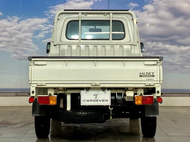 ハイゼットトラック ローダンプ　夏冬タイヤ付き　ダンプ　取扱説明書　メンテナスノート　スペアキー　ラジオ　灰皿（17枚目）