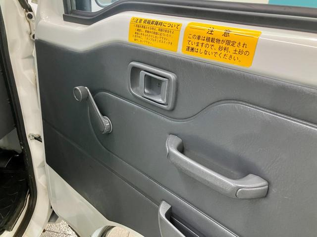 ハイゼットトラック ローダンプ　夏冬タイヤ付き　ダンプ　取扱説明書　メンテナスノート　スペアキー　ラジオ　灰皿（41枚目）
