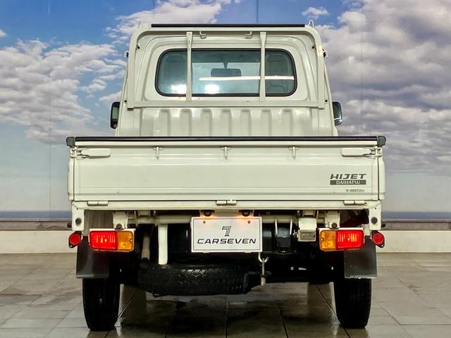 ハイゼットトラック ローダンプ　夏冬タイヤ付き　ダンプ　取扱説明書　メンテナスノート　スペアキー　ラジオ　灰皿（48枚目）