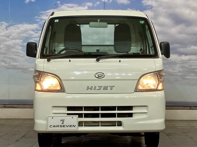 ハイゼットトラック ローダンプ　夏冬タイヤ付き　ダンプ　取扱説明書　メンテナスノート　スペアキー　ラジオ　灰皿（49枚目）