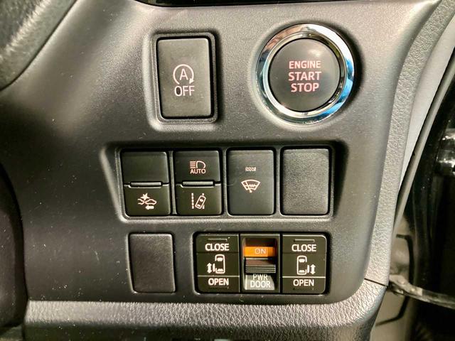 エスクァイア Ｇｉ　ブラックテーラード　夏冬タイヤ付き　寒冷地仕様　スペアキー　エンジンスターター　Ｂｌｕｅｔｏｏｔｈ搭載　バックカメラ　衝突軽減ブレーキ　両側パワースライドドア　シートヒーター　ＥＴＣ　メモリーナビ　ＬＥＤヘッドライト（36枚目）