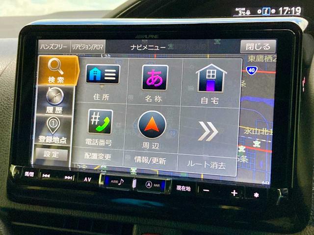 エスクァイア Ｇｉ　ブラックテーラード　夏冬タイヤ付き　寒冷地仕様　スペアキー　エンジンスターター　Ｂｌｕｅｔｏｏｔｈ搭載　バックカメラ　衝突軽減ブレーキ　両側パワースライドドア　シートヒーター　ＥＴＣ　メモリーナビ　ＬＥＤヘッドライト（42枚目）