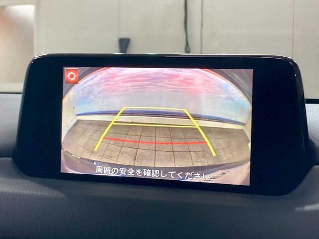 ＣＸ－５ ＸＤ　プロアクティブ　夏冬タイヤ付き　エンジンスターター　Ｂｌｕｅｔｏｏｔｈ搭載　ドライブレコーダ　シートヒーター　ＥＴＣ　バックカメラ　寒冷地仕様　ＬＥＤヘッドライト　ＵＳＢ接続　サイドカメラ　Ｄターボ　パワーシート（8枚目）