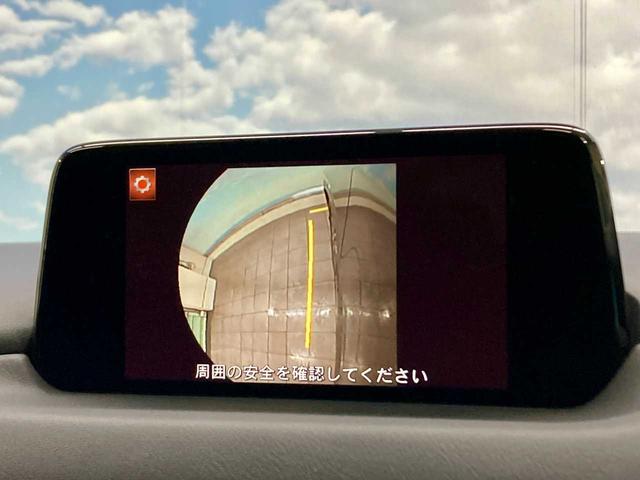 ＣＸ－５ ＸＤ　プロアクティブ　夏冬タイヤ付き　エンジンスターター　Ｂｌｕｅｔｏｏｔｈ搭載　ドライブレコーダ　シートヒーター　ＥＴＣ　バックカメラ　寒冷地仕様　ＬＥＤヘッドライト　ＵＳＢ接続　サイドカメラ　Ｄターボ　パワーシート（9枚目）