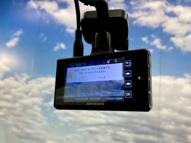 ＣＸ－５ ＸＤ　プロアクティブ　夏冬タイヤ付き　エンジンスターター　Ｂｌｕｅｔｏｏｔｈ搭載　ドライブレコーダ　シートヒーター　ＥＴＣ　バックカメラ　寒冷地仕様　ＬＥＤヘッドライト　ＵＳＢ接続　サイドカメラ　Ｄターボ　パワーシート（25枚目）