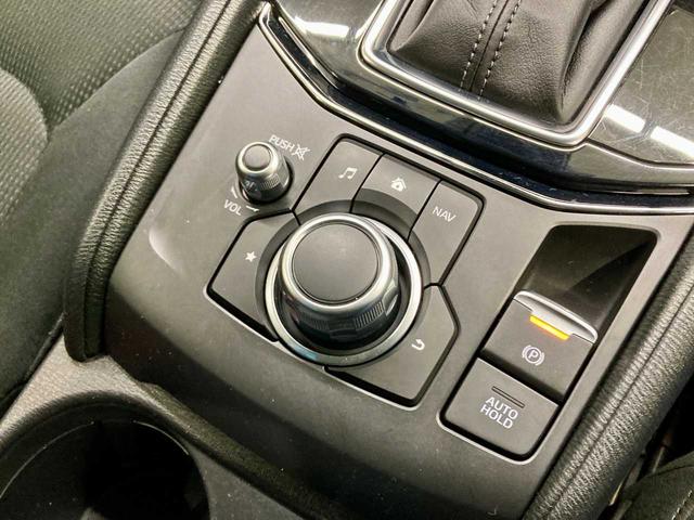 ＣＸ－５ ＸＤ　プロアクティブ　夏冬タイヤ付き　エンジンスターター　Ｂｌｕｅｔｏｏｔｈ搭載　ドライブレコーダ　シートヒーター　ＥＴＣ　バックカメラ　寒冷地仕様　ＬＥＤヘッドライト　ＵＳＢ接続　サイドカメラ　Ｄターボ　パワーシート（45枚目）