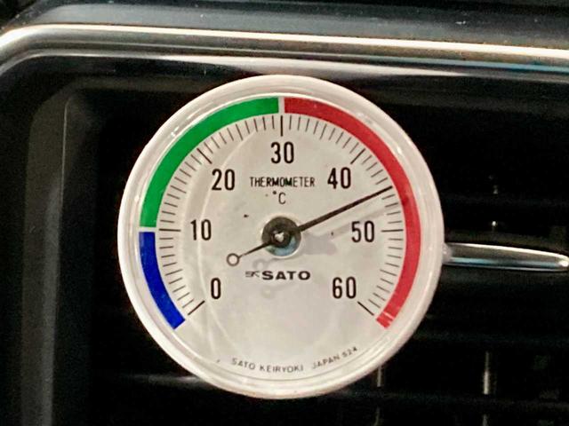 ＣＸ－５ ＸＤ　プロアクティブ　夏冬タイヤ付き　エンジンスターター　Ｂｌｕｅｔｏｏｔｈ搭載　ドライブレコーダ　シートヒーター　ＥＴＣ　バックカメラ　寒冷地仕様　ＬＥＤヘッドライト　ＵＳＢ接続　サイドカメラ　Ｄターボ　パワーシート（78枚目）