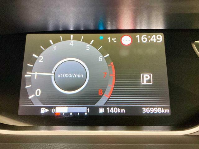 セレナ ハイウェイスターＶ　寒冷地仕様　Ｂｌｕｅｔｏｏｔｈ搭載　ＥＴＣ　ＬＥＤライト　ドラレコ　衝突被害軽減　前後ソナー　ウォークスルー　両側パワ－スライドドア　アラウンドビュ－モニター　パーキングアシスト　追従クルーズ　４ＷＤ（38枚目）