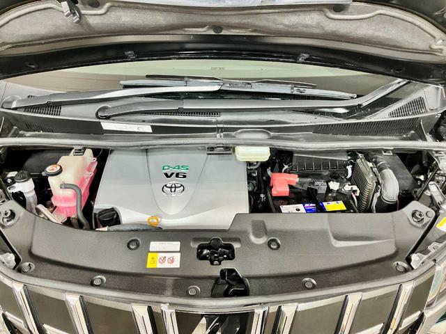 アルファード 3.5エグゼクティブラウンジS 純正エンジンスターター 純正フリップダウンモニター ダウンサス ツインサンルーフ レーダークルーズコントロール シートエアコン コーナーセンサ 禁煙車 サンルーフ ETC2.0 寒冷地仕様 ワンオーナ(2枚目)