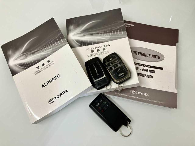 アルファード 3.5エグゼクティブラウンジS 純正エンジンスターター 純正フリップダウンモニター ダウンサス ツインサンルーフ レーダークルーズコントロール シートエアコン コーナーセンサ 禁煙車 サンルーフ ETC2.0 寒冷地仕様 ワンオーナ(4枚目)
