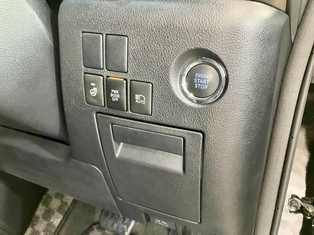 アルファード 3.5エグゼクティブラウンジS 純正エンジンスターター 純正フリップダウンモニター ダウンサス ツインサンルーフ レーダークルーズコントロール シートエアコン コーナーセンサ 禁煙車 サンルーフ ETC2.0 寒冷地仕様 ワンオーナ(32枚目)