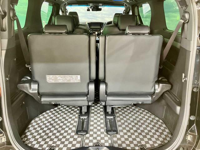 アルファード 3.5エグゼクティブラウンジS 純正エンジンスターター 純正フリップダウンモニター ダウンサス ツインサンルーフ レーダークルーズコントロール シートエアコン コーナーセンサ 禁煙車 サンルーフ ETC2.0 寒冷地仕様 ワンオーナ(67枚目)