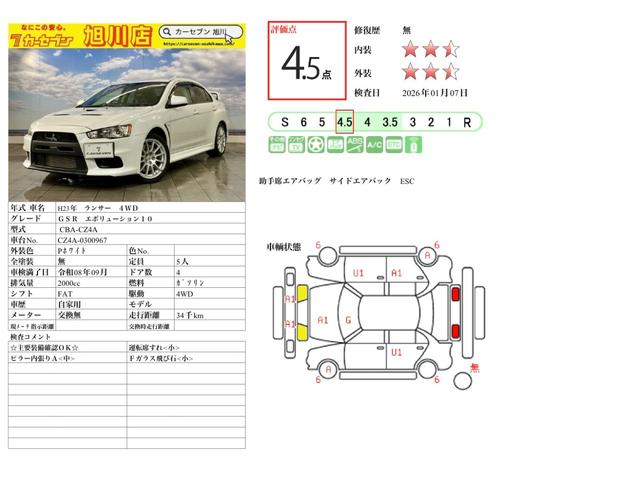 �J�[�Z�u������X�͎s�������R�X���������ɂ������܂��􂨋C�y�ɂ�������肭�������B�Ԃɐ��ʂ����X�^�b�t�����q�l�����}���������܂��B���⍇���͒ʘb���������@�O�O�V�W�|�U�O�S�O�|�P�Q�V�Q�@�܂łǂ����I