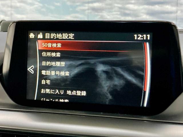 �J�[�Z�u������X�͎s�������R�X���������ɂ������܂��􂨋C�y�ɂ�������肭�������B�Ԃɐ��ʂ����X�^�b�t�����q�l�����}���������܂��B���⍇���͒ʘb�������O�O�V�W�|�U�O�S�O�|�P�Q�V�Q�@�܂łǂ����I