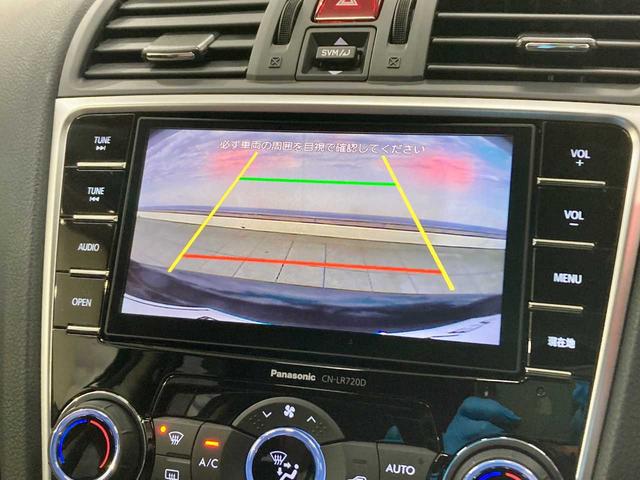 レヴォーグ ２．０ＳＴＩスポーツアイサイト　寒冷地仕様　スペアキー　Ｂｌｕｅｔｏｏｔｈ搭載　ＥＴＣ　ターボ車　本革シート　電動シート　バックカメラ　サイドカメラ　シートヒーター　ＵＳＢ　ＬＥＤヘッドライト　アダプティブクルーズ　ナビＴＶ（8枚目）