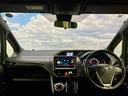 ヴォクシー ＺＳ　煌ＩＩＩ　Ｂｌｕｅｔｏｏｔｈ接続　ＥＴＣ　両側電動スライドドア　４ＷＤ　寒冷地仕様車　衝突被害軽減　地デジＴＶ　バックモニター　ウォークスルー　３列シート　スペアキー　クリアランスソナー　メモリーナビ（3枚目）