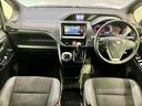 ＺＳ　煌ＩＩＩ　Ｂｌｕｅｔｏｏｔｈ接続　ＥＴＣ　両側電動スライドドア　４ＷＤ　寒冷地仕様車　衝突被害軽減　地デジＴＶ　バックモニター　ウォークスルー　３列シート　スペアキー　クリアランスソナー　メモリーナビ（68枚目）