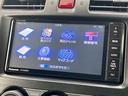 ２．０ｉ－Ｌ　アイサイト　スペアキー　寒冷地仕様　禁煙　ルーフレール付　電動パワーシート　バックカメラ　ＥＴＣ車載器　衝突軽減ブレーキシステム　追従走行　ナビテレビ　衝突安全ボディ　ミュージックプレイヤー接続可（22枚目）
