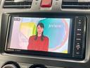 ２．０ｉ－Ｌ　アイサイト　スペアキー　寒冷地仕様　禁煙　ルーフレール付　電動パワーシート　バックカメラ　ＥＴＣ車載器　衝突軽減ブレーキシステム　追従走行　ナビテレビ　衝突安全ボディ　ミュージックプレイヤー接続可（23枚目）