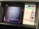 350GT FOUR ハイブリッド 360°カメラ 4WD エマージェンシーブレーキ Bluetooth フルセグTV スマートキー レーンアシスト レーダークルーズコントロール クリアランスソナー バックカメラ パワーシート USB(22枚目)