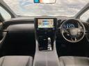コスト抑えてお得に販売!買取車両随時更新中!すべて1台限りの特選車です♪ 【気になったらお気軽にお電話ください!通話料無料TEL→ 0078-6040-1272 まで】