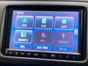 ハイブリッドＸ・ホンダセンシング　レーダークルコン　シ－トヒ－タ－　レーンキープ　横滑防止　Ｒカメラ　ドラレコ　ＥＴＣ車載器　サイドエアバック　ＤＶＤ再生　４ＷＤ　Ｂｌｕｅｔｏｏｔｈ接続　寒冷地仕様　ＬＥＤヘッドライト　フルセグＴＶ（39枚目）
