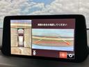 ＸＤ　エクスクルーシブモード　寒冷地　スペアキー　Ｂｌｕｅｔｏｏｔｈ対応　バックカメラ　ＥＴＣ　パワーシート　パノラマビュー　追従式クルーズコントロール　クリアランスソナー　シートヒーター　シートクーラー　パーキングアシスト（43枚目）