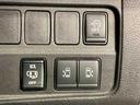 ハイウェイスターＶ　寒冷地仕様　Ｂｌｕｅｔｏｏｔｈ搭載　ＥＴＣ　ＬＥＤライト　ドラレコ　衝突被害軽減　前後ソナー　ウォークスルー　両側パワ－スライドドア　アラウンドビュ－モニター　パーキングアシスト　追従クルーズ　４ＷＤ（40枚目）