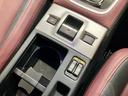 ２．０ＳＴＩスポーツアイサイト　寒冷地仕様　スペアキー　Ｂｌｕｅｔｏｏｔｈ搭載　ＥＴＣ　ターボ車　本革シート　電動シート　バックカメラ　サイドカメラ　シートヒーター　ＵＳＢ　ＬＥＤヘッドライト　アダプティブクルーズ　ナビＴＶ（43枚目）