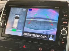 �����κ�������������˸��軰�Ժ��굡�ؤˤƺƸ�����»ܡ������򤫤鵡�ؤξ��֤˻��ޤǴ����̤�ɽ��������������¿����Ƥ�����ĺ���ޤ��� 5