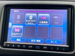 �桼�������֤��椫�鸷�����줿����Ф�ʪ��³�������桪�����ͤ���ľ������������ĺ���ޤ��Τǡ��ɤ�ʥ���ޤ��������ˤ���Τ��狼��ޤ��󡪺����Ƥ��뤳�Τ��֤ˤ����ͤ��в񤨤��Τϱ�̿�Ǥ��� 7