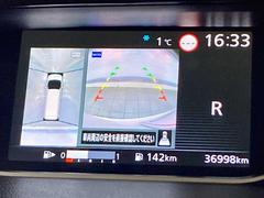 �����κ�������������˸��軰�Ժ��굡�ؤˤƺƸ�����»ܡ������򤫤鵡�ؤξ��֤˻��ޤǴ����̤�ɽ��������������¿����Ƥ�����ĺ���ޤ��� 5