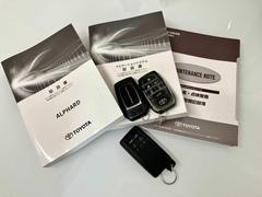 �����κ�������������˸��軰�Ժ��굡�ؤˤƺƸ�����»ܡ������򤫤鵡�ؤξ��֤˻��ޤǴ����̤�ɽ��������������¿����Ƥ�����ĺ���ޤ��� 5