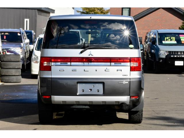 デリカＤ：５ シャモニー　４ＷＤ　本州仕入　車検２年付　両側パワースライド　ステップ付　フリップダウンモニター　寒冷地仕様（15枚目）