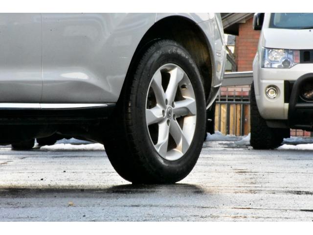 ムラーノ ２５０ＸＬ　ＦＯＵＲ（17枚目）