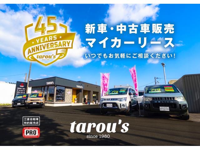 デリカＤ：５ シャモニー　４ＷＤ　本州仕入　１オーナー　ジオランダーＭ／Ｔ　新品フロントガード　両側電動スライドドア　シートヒーター　シートカバー付き（2枚目）
