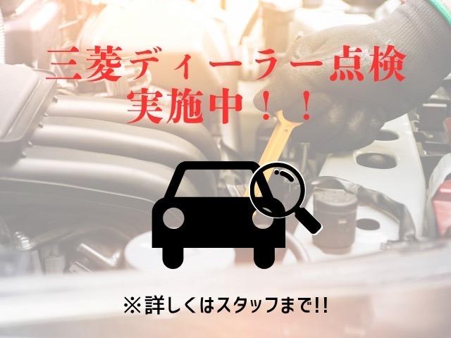 デリカＤ：５ シャモニー　４ＷＤ　本州仕入　１オーナー　ジオランダーＭ／Ｔ　新品フロントガード　両側電動スライドドア　シートヒーター　シートカバー付き（5枚目）