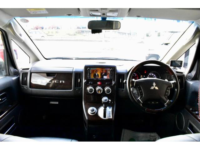 デリカＤ：５ シャモニー　４ＷＤ　本州仕入　１オーナー　ジオランダーＭ／Ｔ　新品フロントガード　両側電動スライドドア　シートヒーター　シートカバー付き（24枚目）