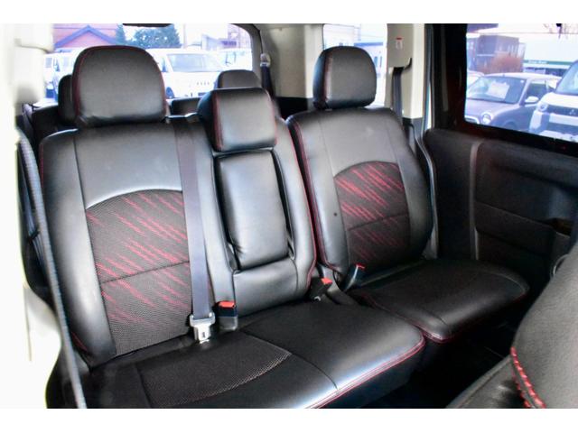 デリカＤ：５ シャモニー　４ＷＤ　本州仕入　１オーナー　ジオランダーＭ／Ｔ　新品フロントガード　両側電動スライドドア　シートヒーター　シートカバー付き（25枚目）