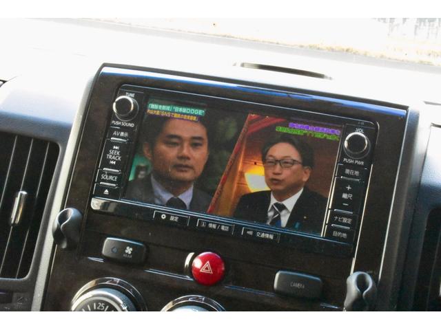 デリカＤ：５ シャモニー　４ＷＤ　本州仕入　１オーナー　ジオランダーＭ／Ｔ　新品フロントガード　両側電動スライドドア　シートヒーター　シートカバー付き（32枚目）