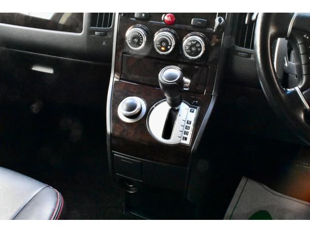 デリカＤ：５ シャモニー　４ＷＤ　本州仕入　１オーナー　ジオランダーＭ／Ｔ　新品フロントガード　両側電動スライドドア　シートヒーター　シートカバー付き（33枚目）