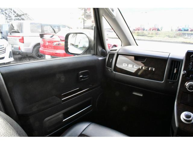 デリカＤ：５ シャモニー　４ＷＤ　本州仕入　１オーナー　ジオランダーＭ／Ｔ　新品フロントガード　両側電動スライドドア　シートヒーター　シートカバー付き（34枚目）