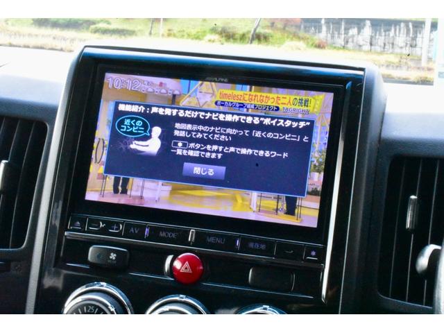 デリカＤ：５ Ｄ　パワーパッケージ　４ＷＤ　本州仕入　前期・最終型　アルパインナビ　両側電動スライドドア　シートヒーター　純正フロントプロテクター　エンジンマウント交換済（35枚目）